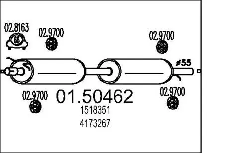 0150462 Резонатор MTS підбір по vin на Brocar