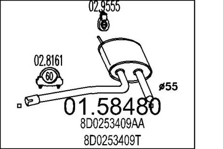 0158480 Резонатор MTS підбір по vin на Brocar