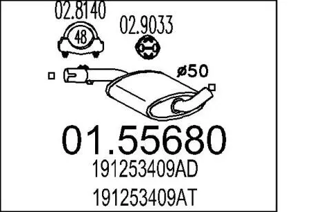 0155680 Резонатор MTS подбор по vin на Brocar