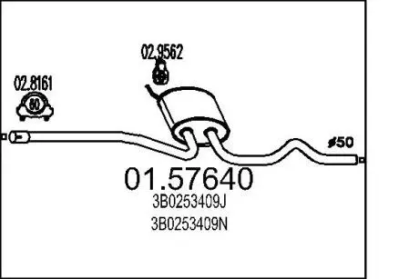 0157640 Резонатор MTS підбір по vin на Brocar