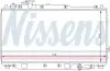 66604 Радиатор NISSENS підбір по vin на Brocar
