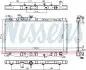 64713 Радиатор NISSENS підбір по vin на Brocar