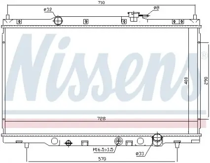 68103 Радіатор, охолодження двигуна NISSENS підбір по vin на Brocar