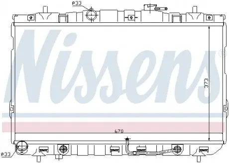 67468 Радіатор NISSENS підбір по vin на Brocar