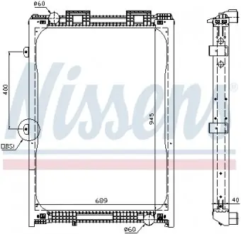 62870A Радиатора NISSENS подбор по vin на Brocar