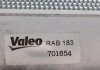 701654 Радиатор охлаждения VW Multivan V/T5 2.0TSI/TDI/BiTDI 03- VALEO підбір по vin на Brocar