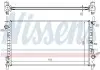 Радиатор 62021A