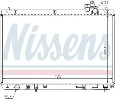 64766 Радиатора NISSENS подбор по vin на Brocar