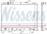 68525 Радіатор охолоджування NISSENS підбір по vin на Brocar