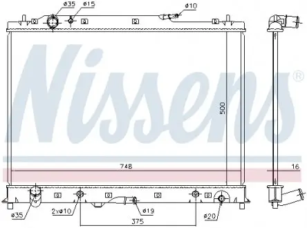 68525 Радіатор охолоджування NISSENS підбір по vin на Brocar