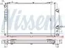 60467A Радиатор NISSENS підбір по vin на Brocar