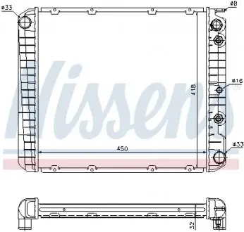65520A Радіатор NISSENS підбір по vin на Brocar