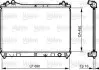 735433 Радіатор охолодження Suzuki Grand Vitara II 1.6/2.4 05- (698x450x16) d1=34mm/d2=34.5mm VALEO підбір по vin на Brocar