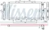 63911A Радиатор NISSENS підбір по vin на Brocar