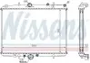 61292A Радиатор NISSENS підбір по vin на Brocar