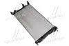 RTA2460 Радиатор AVA COOLING підбір по vin на Brocar