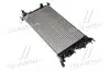 RTA2460 Радиатор AVA COOLING підбір по vin на Brocar