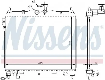 67495 Радиатор NISSENS подбор по vin на Brocar