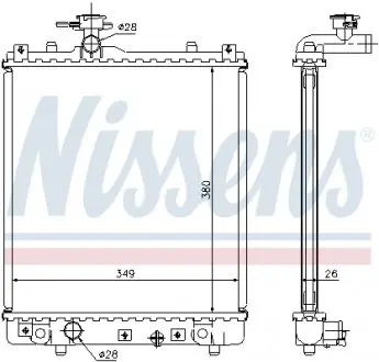 63014A Радиатор NISSENS подбор по vin на Brocar
