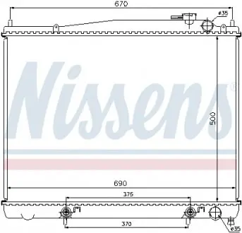 62916 Радіатор NISSENS підбір по vin на Brocar