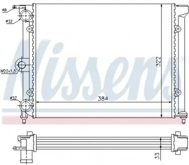 651711 Радиатор NISSENS подбор по vin на Brocar