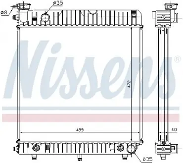 62632 Радіатор охолоджування NISSENS підбір по vin на Brocar