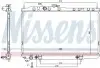 68736 Радиатора NISSENS підбір по vin на Brocar