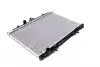 DN2238 Радиатор AVA COOLING підбір по vin на Brocar