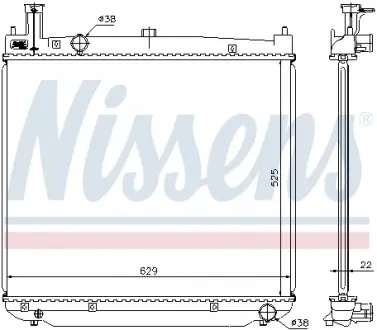 64649A Радиатор NISSENS подбор по vin на Brocar