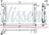 66676 Радіатор охолодження Kia Ceed/Ceed SW/Pro Ceed 1.4/1.6/2.0 i 06-13 NISSENS підбір по vin на Brocar