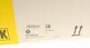 415055008 Демпфер сцепления Audi A4/A6 1.8T/2.0 FSI 97-09 LUK підбір по vin на Brocar
