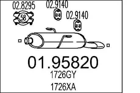 0195820 Глушник MTS підбір по vin на Brocar