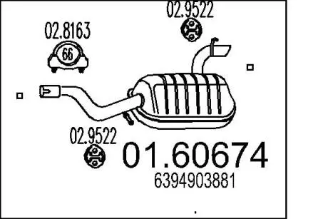 0160674 Глушник MTS подбор по vin на Brocar