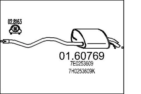 0160769 Глушник MTS підбір по vin на Brocar