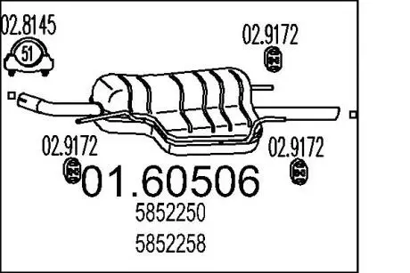 0160506 Глушник MTS підбір по vin на Brocar