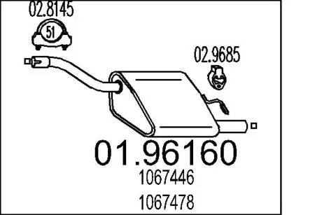 0196160 Глушник MTS подбор по vin на Brocar