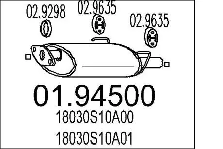 0194500 Глушник MTS підбір по vin на Brocar