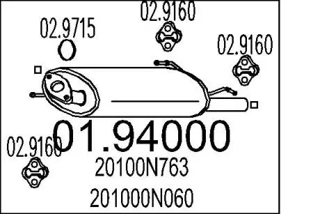 0194000 Глушник MTS підбір по vin на Brocar