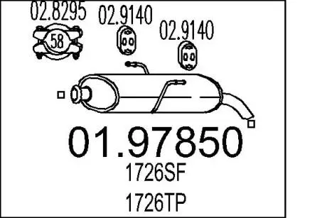 0197850 Глушник MTS підбір по vin на Brocar