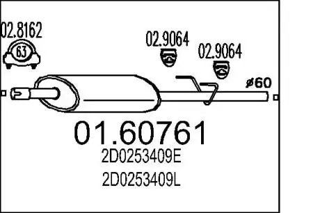 0160761 Глушник VW LT 2.5TDI 96-06 MTS підбір по vin на Brocar