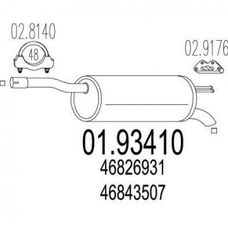 0193410 Глушник MTS подбор по vin на Brocar