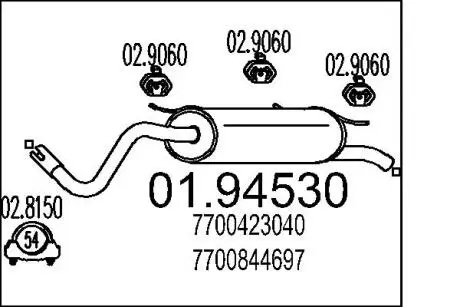 0194530 Глушник MTS подбор по vin на Brocar