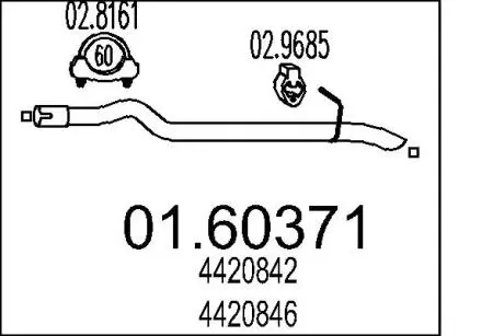 0160371 Глушник MTS підбір по vin на Brocar