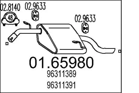 0165980 Глушник MTS підбір по vin на Brocar