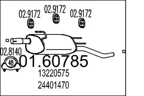 0160785 Глушник MTS підбір по vin на Brocar