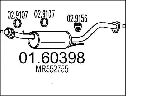 0160398 Глушник MTS подбор по vin на Brocar