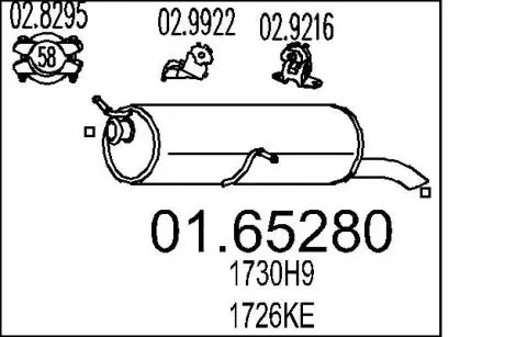 0165280 Глушник MTS підбір по vin на Brocar