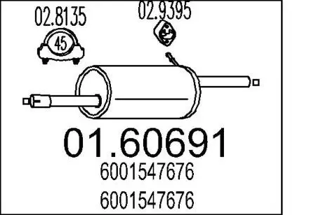 0160691 Глушник MTS підбір по vin на Brocar