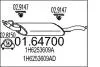 Глушник 01.64700