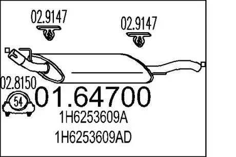 0164700 Глушник MTS підбір по vin на Brocar